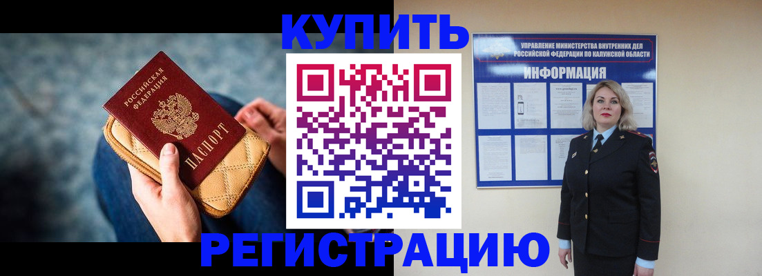 форма 3 в Нязепетровске
